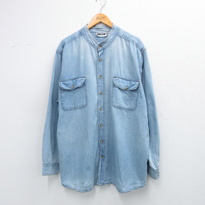 90s 長袖シャツ デニム ネイビー XL | 古着