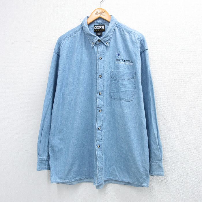 90s 長袖シャツ ROYAL ネイビー XL | 古着