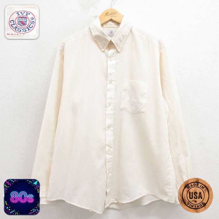 【50%OFF】80s 長袖シャツ ストライプ ベージュ L | 古着
