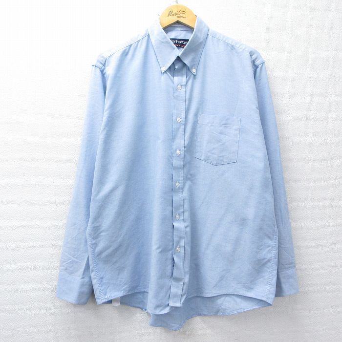 XL★古着 マンハッタン 長袖 シャツ メンズ 90年代 90s オックスフォード ボタンダウン 薄紺 26feb10