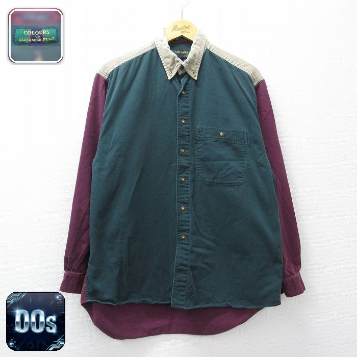 【50%OFF】00s 長袖シャツ マルチカラー L | 古着