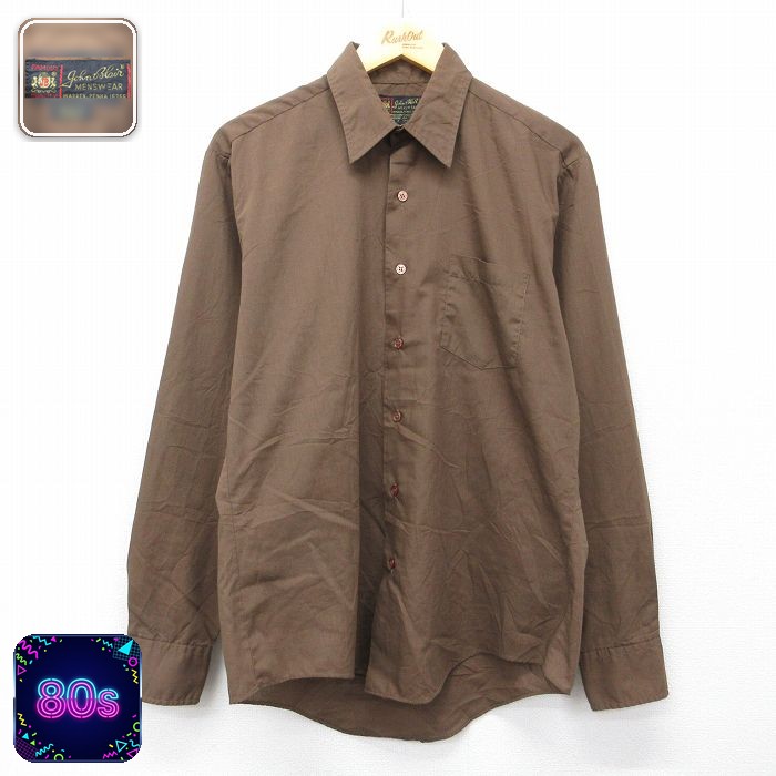 【20%OFF】80s 長袖シャツ ブラウン L | 古着