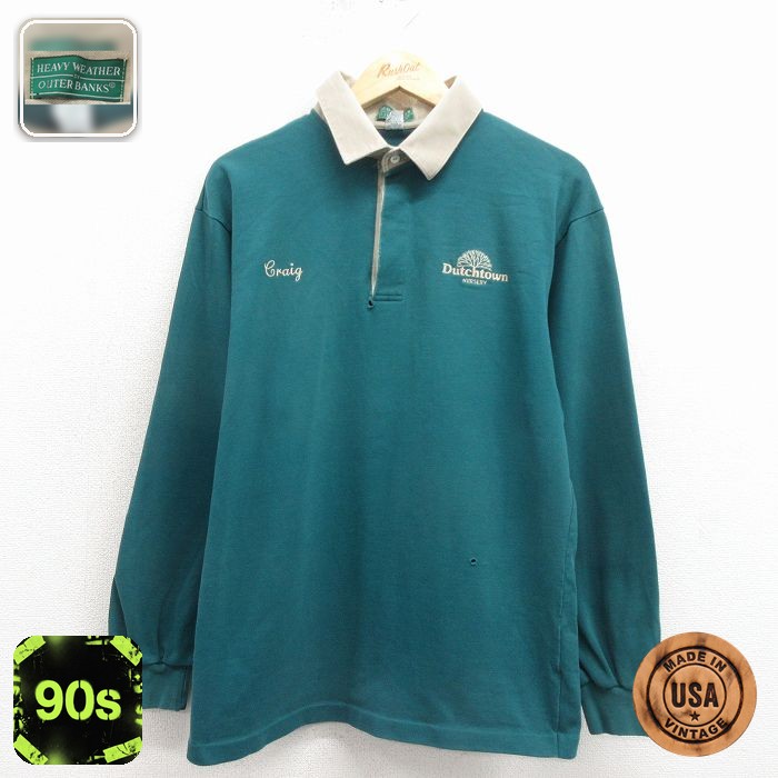【20%OFF】90s ラガーシャツ Dutchtown ライトブルー メンズL相当 | 古着