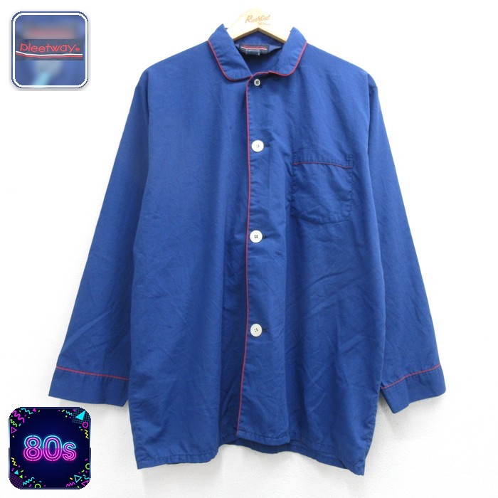 pleetway 80s 長袖シャツ パジャマ ブルー メンズXL相当 | 古着