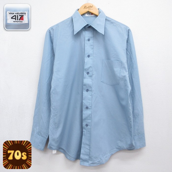VAN HEUSEN 70s 長袖シャツ 胸ポケット ライトブルー メンズL相当 | 古着