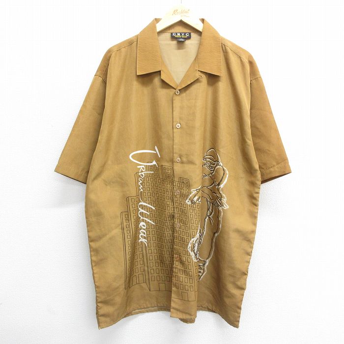 URBANWEAR 半袖シャツ 開襟 ブラウン XL | 古着