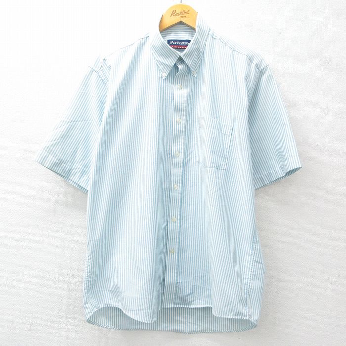 XL★古着 マンハッタン 半袖 シャツ メンズ 90年代 90s ボタンダウン 水色他 ストライプ 25apr03 中古 トップス