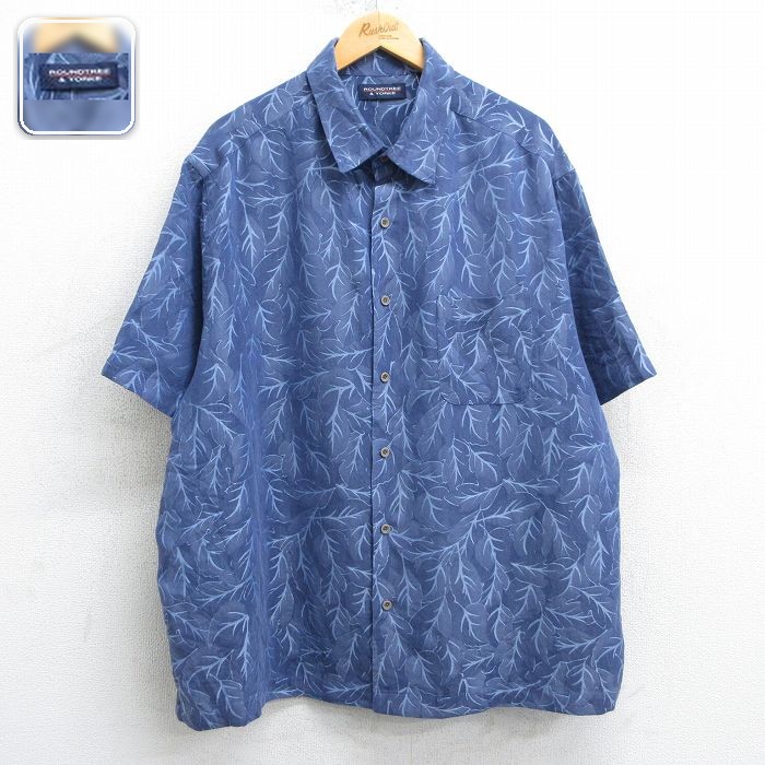 【50%OFF】半袖シャツ 総柄 ネイビー XL | 古着
