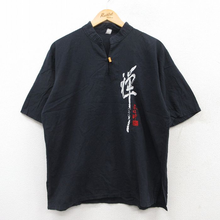 L★古着 半袖 シャツ メンズ 禅 刺繍 コットン 黒 ブラック 【spe】 25apr09 中古 トップス