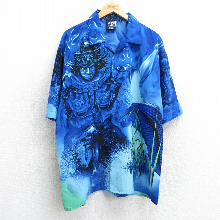 XL★古着 半袖 シャツ メンズ 海 男性 魚 開襟 オープンカラー 青他 ブルー 25may09 中古 トップス