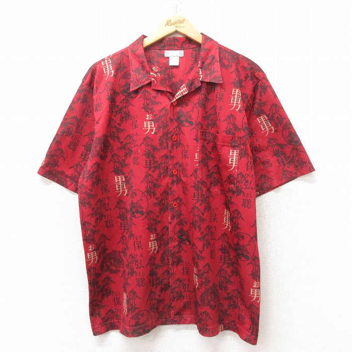 半袖シャツ レッド L | 古着