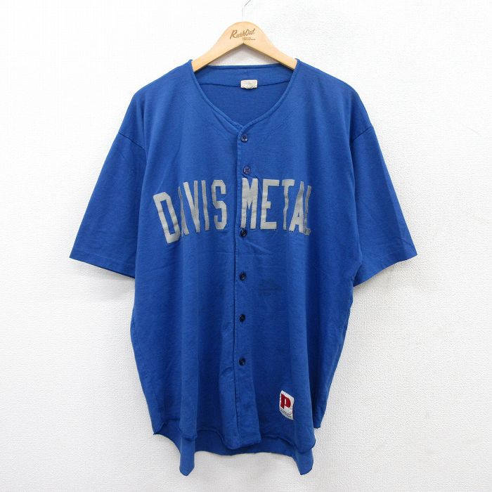 80s 半袖ベースボールシャツ DAVIS METAL 13 ブルー XL | 古着
