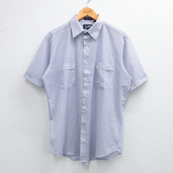 90s 半袖シャツ グレーストライプ XL | 古着