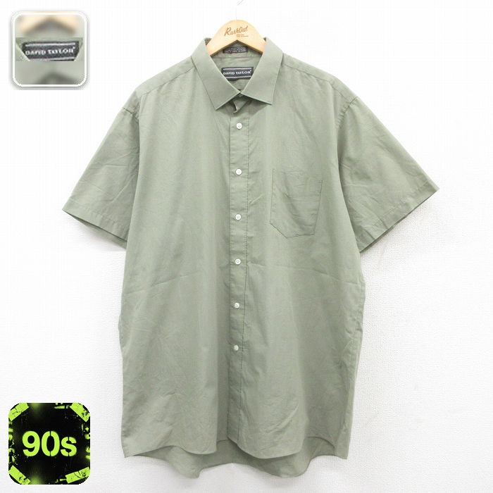 90s 半袖シャツ グリーン XL | 古着