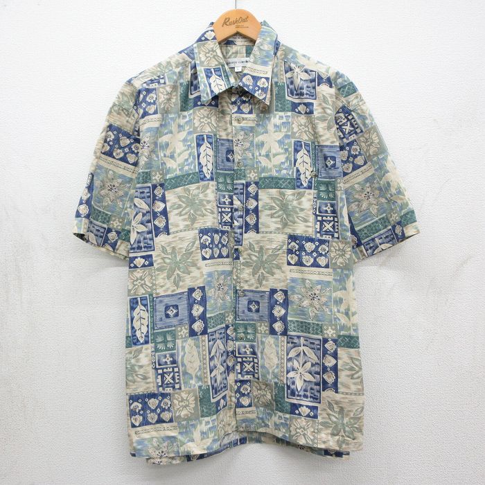 ピエールカルダン 90s 半袖シャツ 総柄 ネイビー XL | 古着
