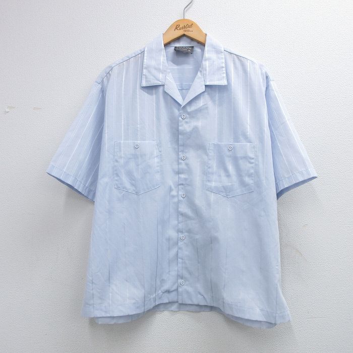 90s 半袖シャツ ストライプ ライトブルー XL | 古着