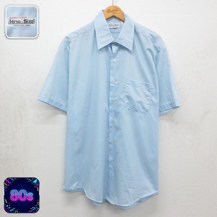 80s 半袖シャツ ライトブルー メンズXL相当 | 古着