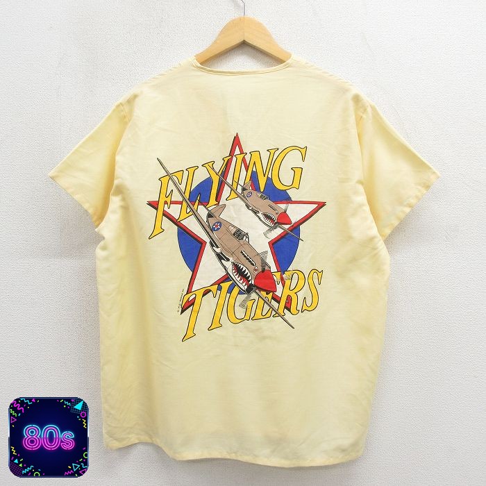 80s 半袖トップス ミリタリー フライングタイガース イエロー メンズXL相当 | 古着