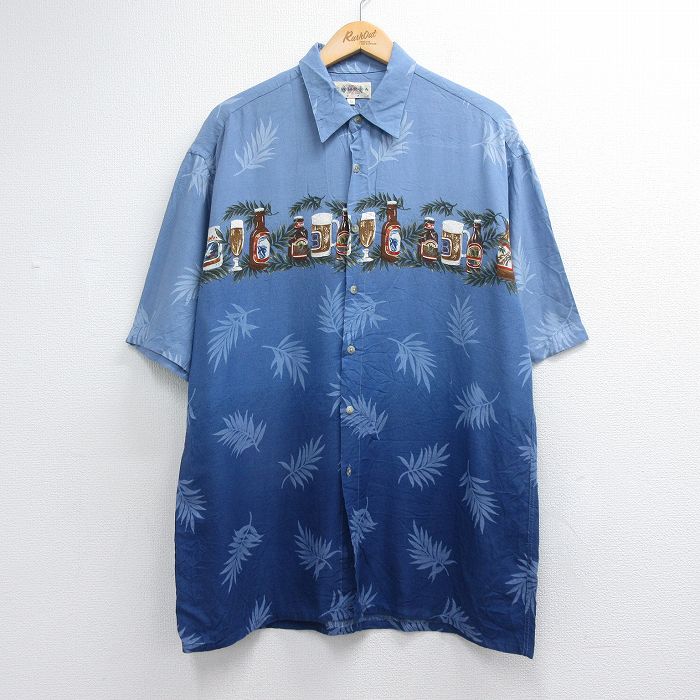 00s 半袖シャツ ビール ネイビー メンズXL相当 | 古着
