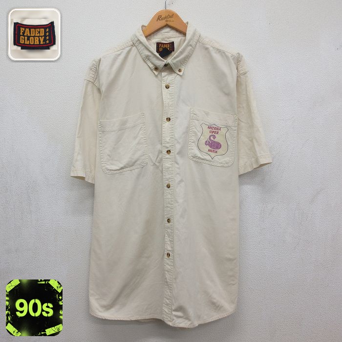 FADED GLORY 90s 半袖シャツ ARIZONA VIPERヘビ ベージュ メンズXL相当 | 古着