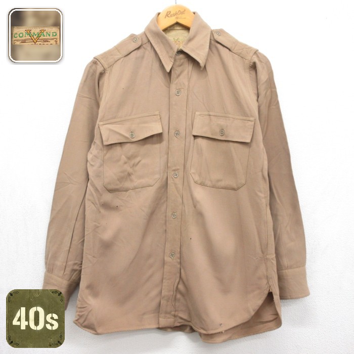 40s ミリタリーシャツ マチ付き ブラウン メンズM相当 | 古着