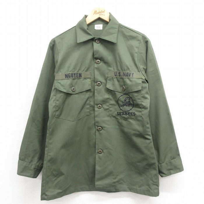 【50%OFF】80s ユーティリティシャツ シービーズ グリーン S | 古着