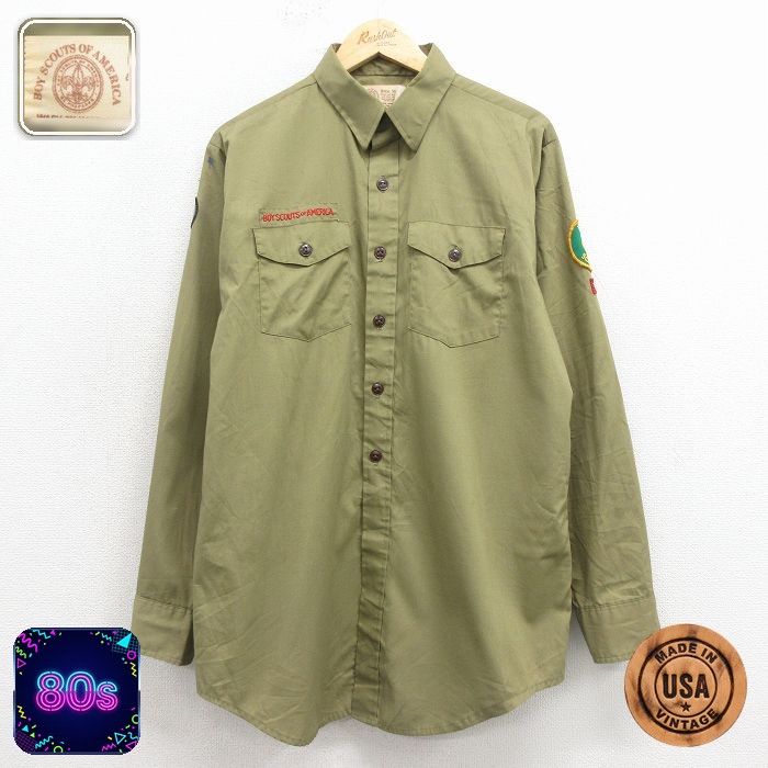 【50%OFF】80s 長袖シャツ コブラ グリーン L | 古着