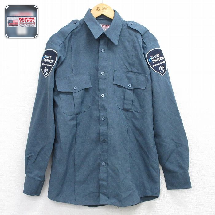 【50%OFF】セキュリティ 長袖ワークシャツ ネイビー XL | 古着