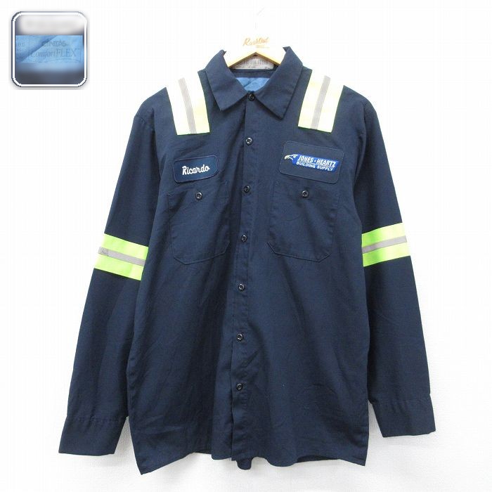【50%OFF】CINTAS 長袖ワークシャツ リフレクター ネイビー XL | 古着