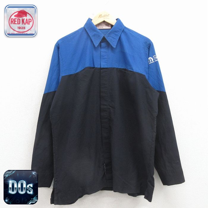 【50%OFF】レッドキャップ 00s ワークシャツ MOPAR ブラック XL | 古着