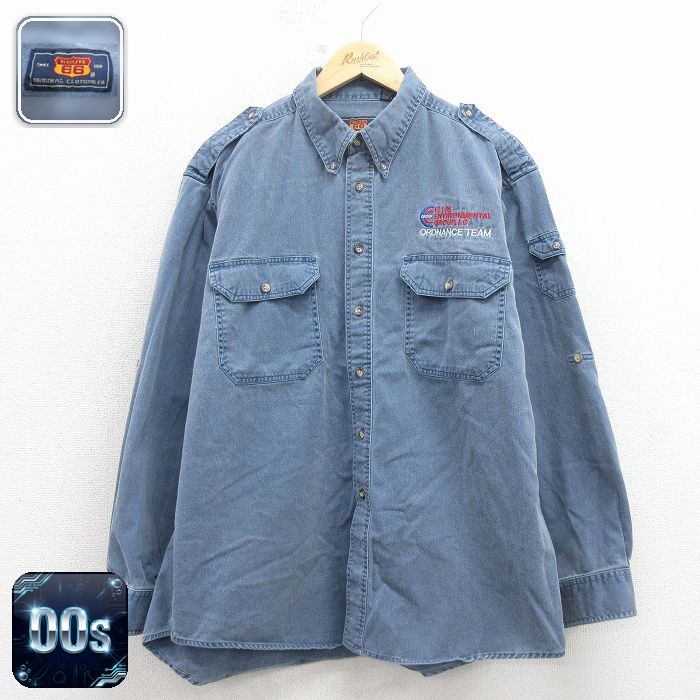 【50%OFF】ルート66 00s 長袖ワークシャツ ELLIS 薄紺 XL | 古着