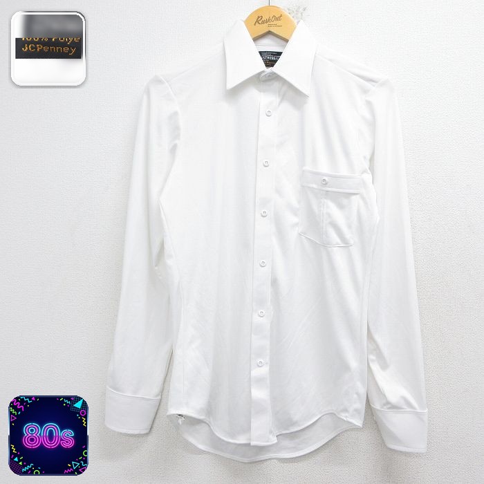 【20%OFF】80s 長袖ワークシャツ ホワイト メンズS相当 | 古着