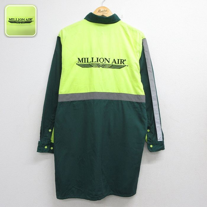 MILLON 長袖ワークシャツ リフレクター グリーン L | 古着