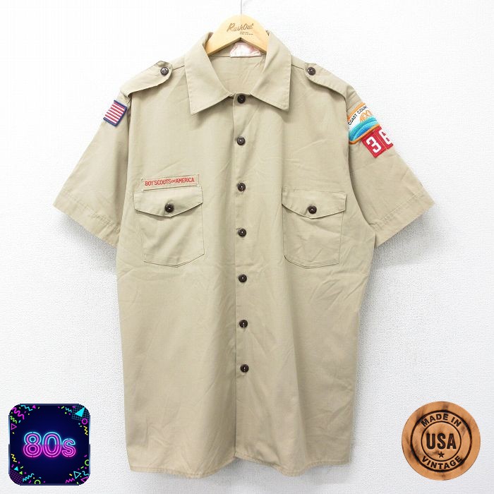 80s 半袖シャツ ボーイスカウト ベージュ XL | 古着