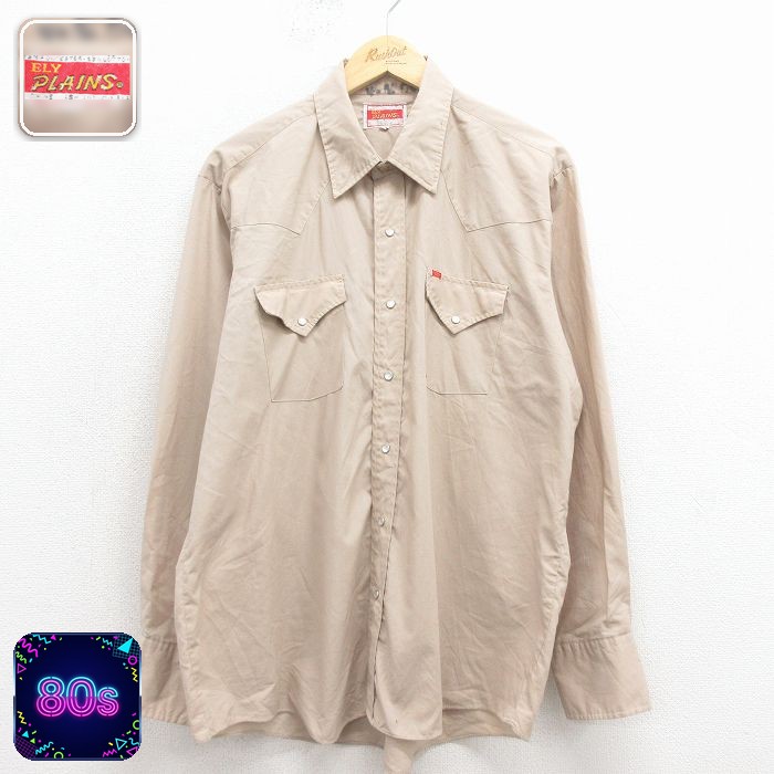 【50%OFF】ELY 80s 長袖ウエスタンシャツ ベージュ XL | 古着