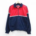 アディダス 80s ラグランジャージ ワンポイントロゴ ネイビー L | 古着