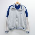 プーマ 90s 長袖ジャージ ワンポイントロゴ グレー XL | 古着