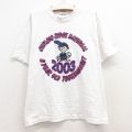 古着 フルーツオブザルーム 半袖 ビンテージ Tシャツ キッズ ボーイズ 子供服 00年代 00s シカゴ ベースボール クルーネック 白 ホワイト 24feb20