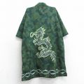 古着 半袖 シャツ キッズ ボーイズ 子供服 90年代 90s 龍 緑 グリーン 25may07