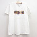 古着 ヘインズ Hanes 半袖 ビンテージ Tシャツ キッズ ボーイズ 子供服 00年代 00s マートルビーチ ヨット コットン クルーネック 白 ホワイト 25jul24
