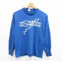 古着 長袖 ビンテージ Tシャツ キッズ ボーイズ 子供服 80年代 80s HHS 肉球 クルーネック USA製 青 ブルー 25aug06