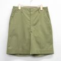 古着 ハーフ ボーイスカウト パンツ キッズ ボーイズ 子供服 80年代 80s タロン 濃緑系 グリーン 25aug20
