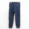 古着 チャンピオン champion スウェット パンツ キッズ 子供服 90年代 90s ワンポイントロゴ USA製 紺 26feb04