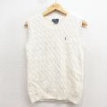 古着 ラルフローレン ブランド ケーブル ニット ベスト キッズ ボーイズ 子供服 90年代 90s ワンポイントロゴ コットン Vネック 白 26feb04