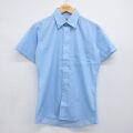 古着 モンゴメリーワード 半袖 シャツ キッズ 子供服 80年代 80s ライトブルー 26may23