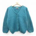 古着 エルエルビーン 長袖 ニット カーディガン レディース 90年代 90s モヘア 青緑系【spe】 26jan07