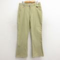 古着 パタゴニア patagonia パンツ レディース フレア オーガニックコットン ベージュ カーキ 【spe】 24nov13 中古 ボトムス