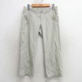 古着 パタゴニア patagonia パンツ レディース 薄緑系 グリーン 25mar28 中古 ボトムス