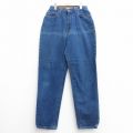古着 リーバイス Levis 505 ジーンズ レディース 90年代 90s テーパード 紺 ネイビー デニム 【spe】 25apr25 中古 ボトムス ジーパン Gパン ロング パンツ