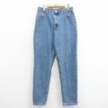 古着 リーバイス Levis 550 ジーンズ レディース 90年代 90s テーパード コットン USA製 紺 デニム【spe】 26jan23